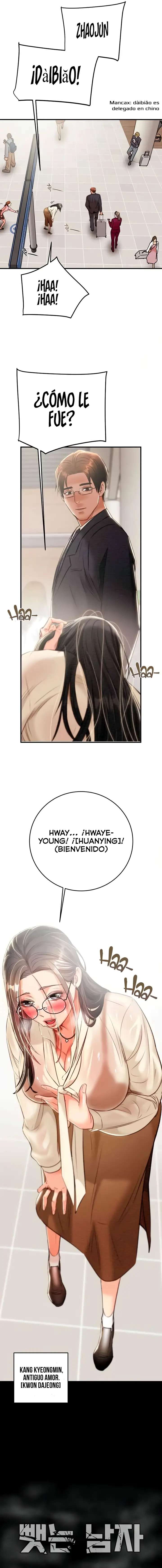 El Saqueador Capítulo 12 - Página 25