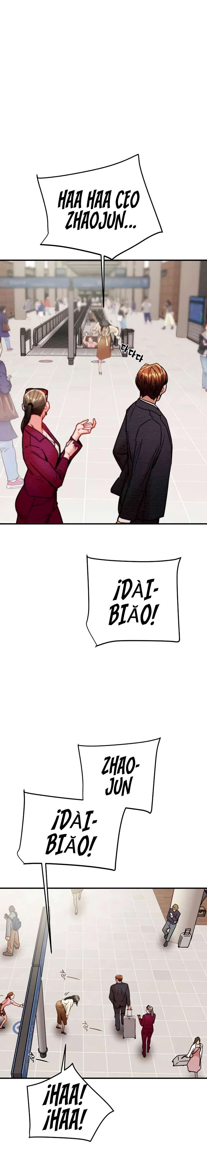 El Saqueador Capítulo 13 - Página 1