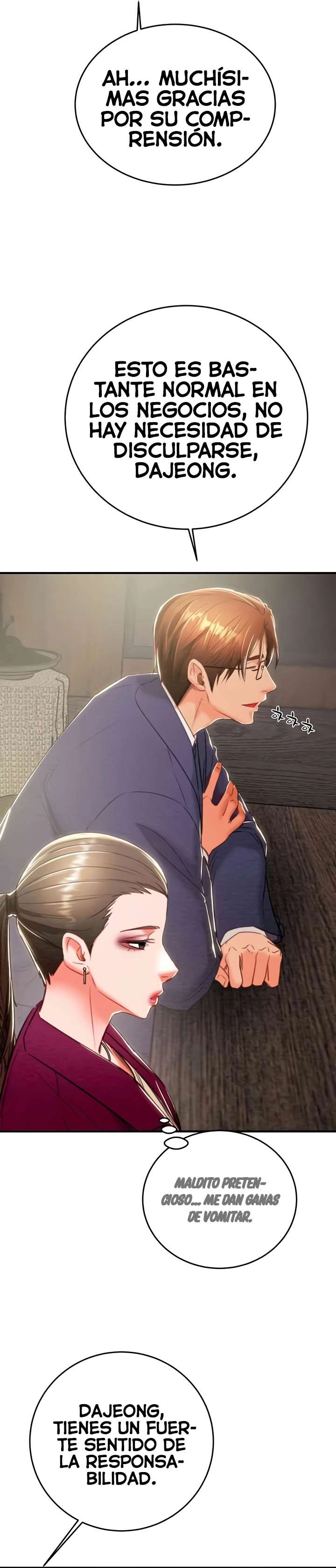 El Saqueador Capítulo 13 - Página 12