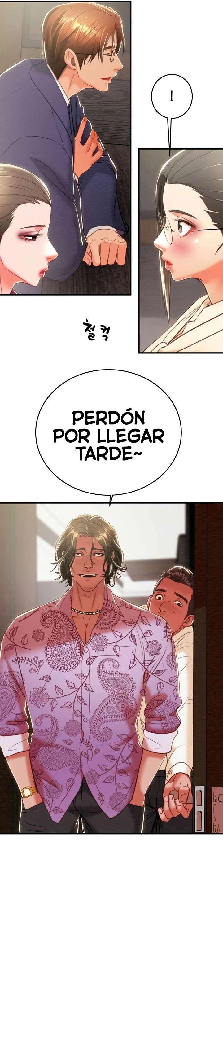 El Saqueador Capítulo 13 - Página 19