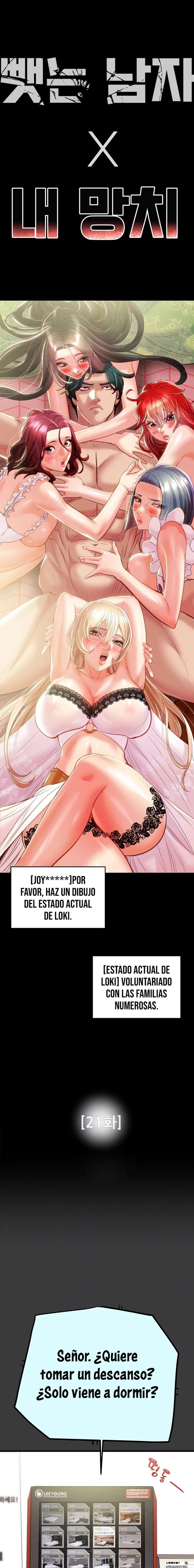 El Saqueador Capítulo 21 - Página 3