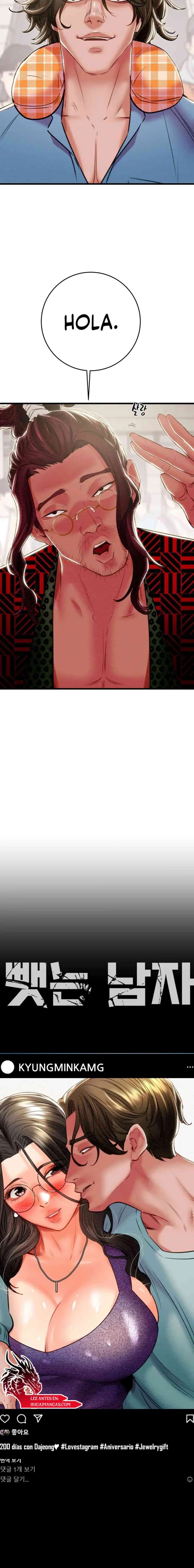 El Saqueador Capítulo 24 - Página 7