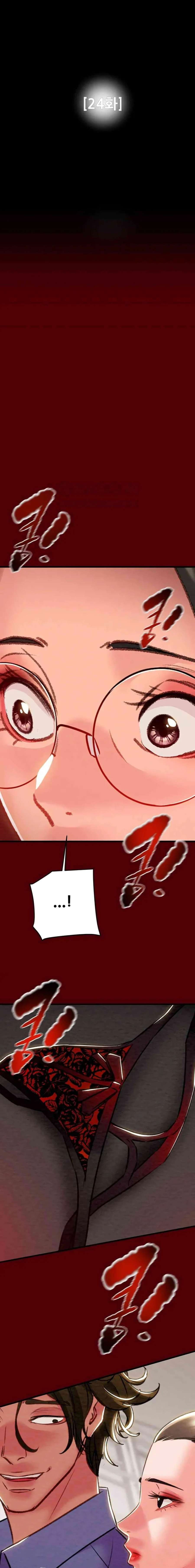 El Saqueador Capítulo 24 - Página 8