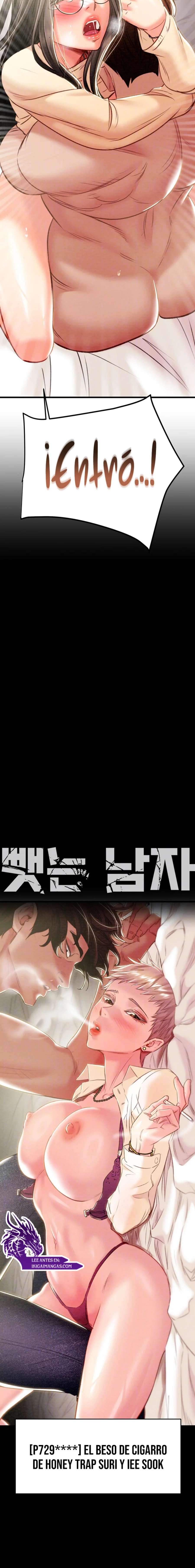 El Saqueador Capítulo 29 - Página 3