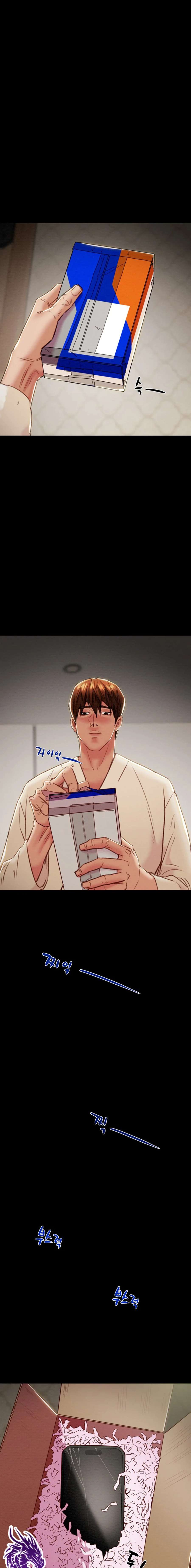 El Saqueador Capítulo 29 - Página 30