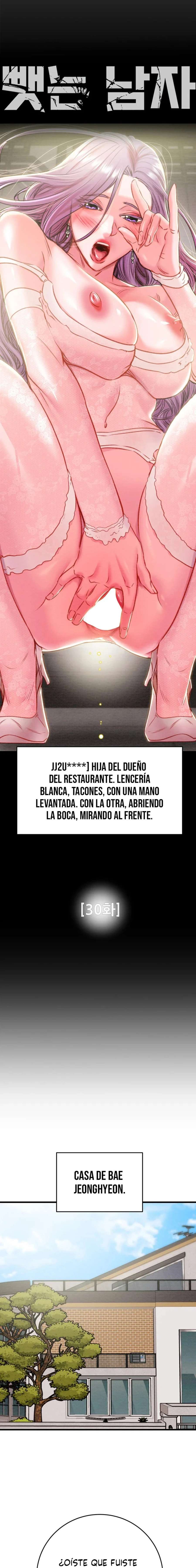 El Saqueador Capítulo 30 - Página 15