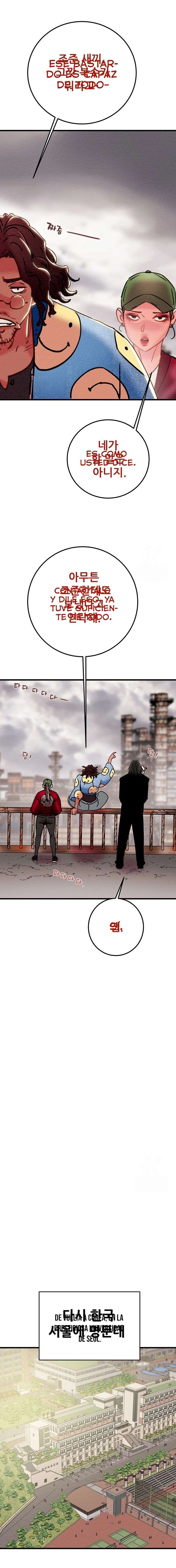 El Saqueador Capítulo 38 - Página 24