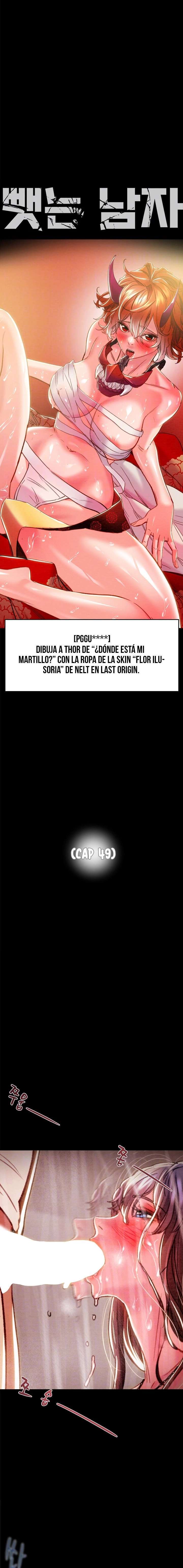 El Saqueador Capítulo 49 - Página 3