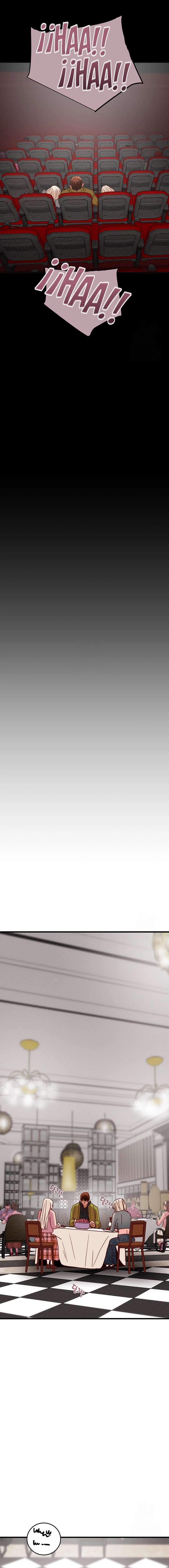 El Saqueador Capítulo 54 - Página 16