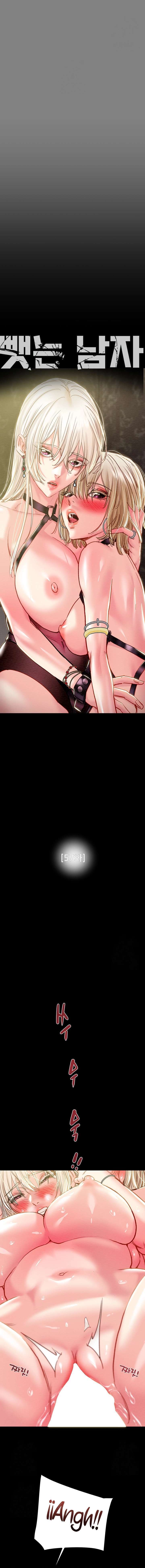 El Saqueador Capítulo 57 - Página 6