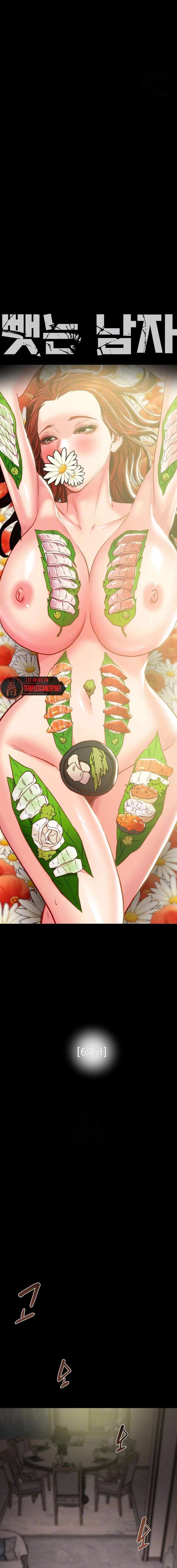 El Saqueador Capítulo 61 - Página 3