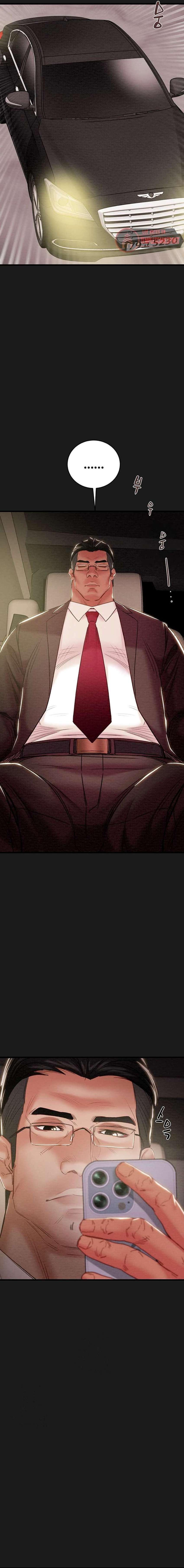 El Saqueador Capítulo 62 - Página 17