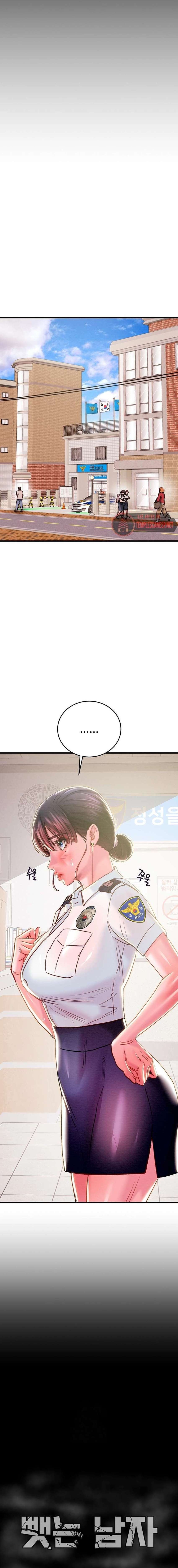 El Saqueador Capítulo 62 - Página 29