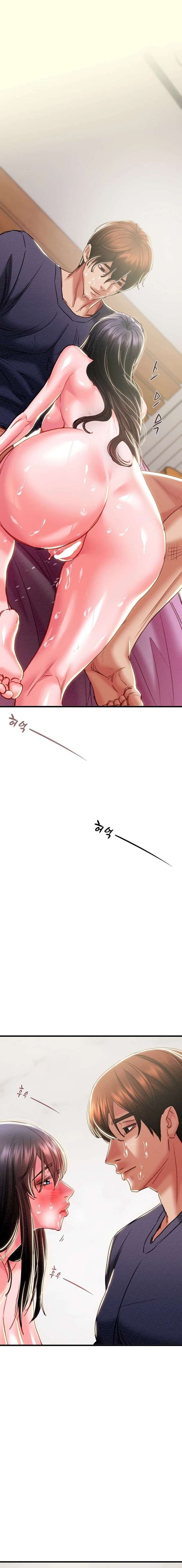 El Saqueador Capítulo 64 - Página 23