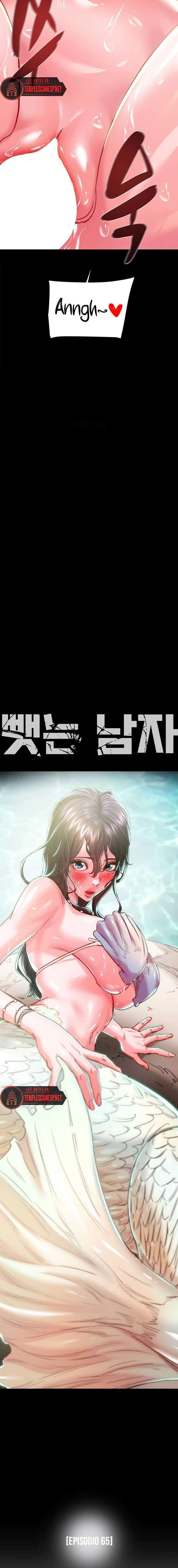 El Saqueador Capítulo 65 - Página 3