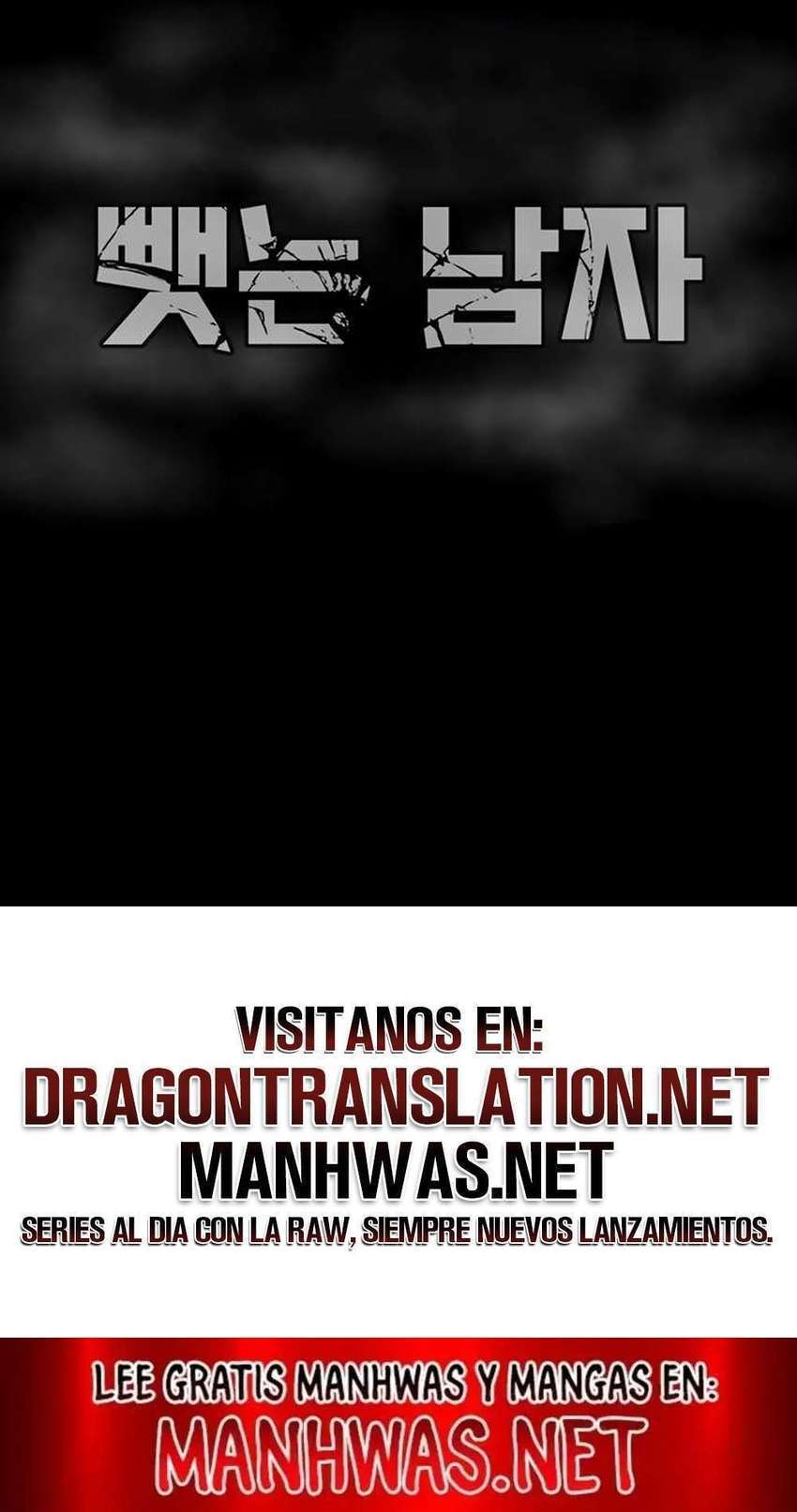 El Saqueador Capítulo 67 - Página 32