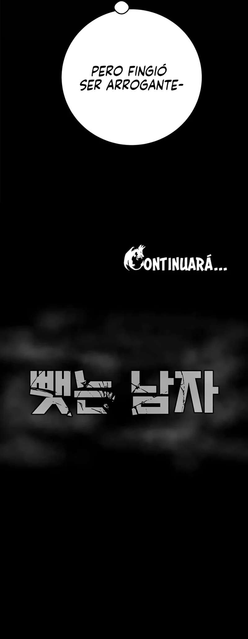 El Saqueador Capítulo 8 - Página 31