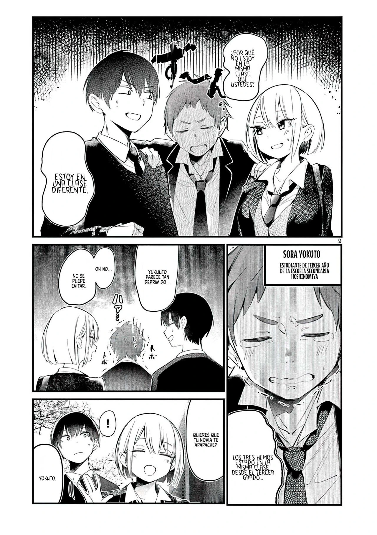 Aitsu No Kanojo – español Capítulo 1 - Página 10