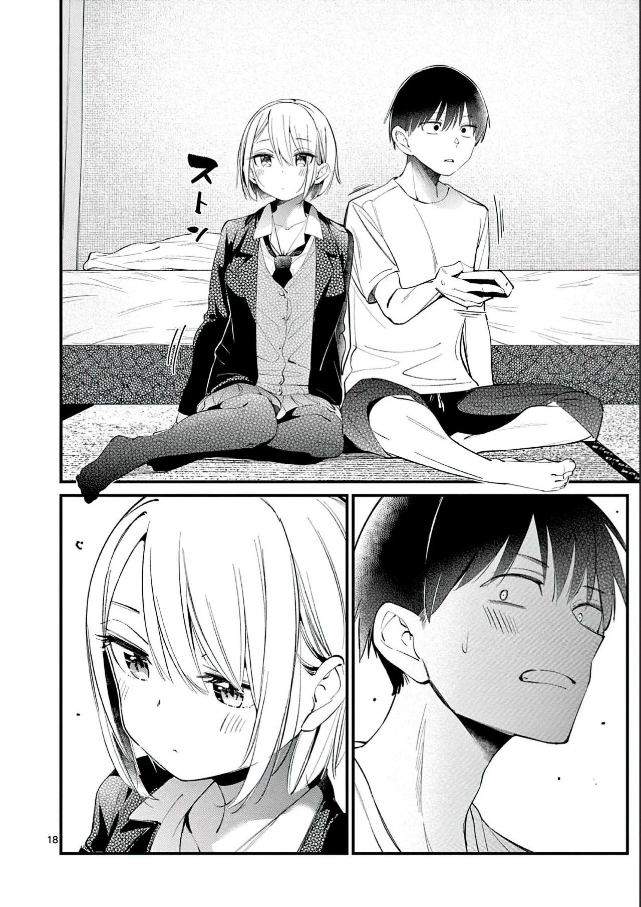 Aitsu No Kanojo – español Capítulo 1 - Página 19