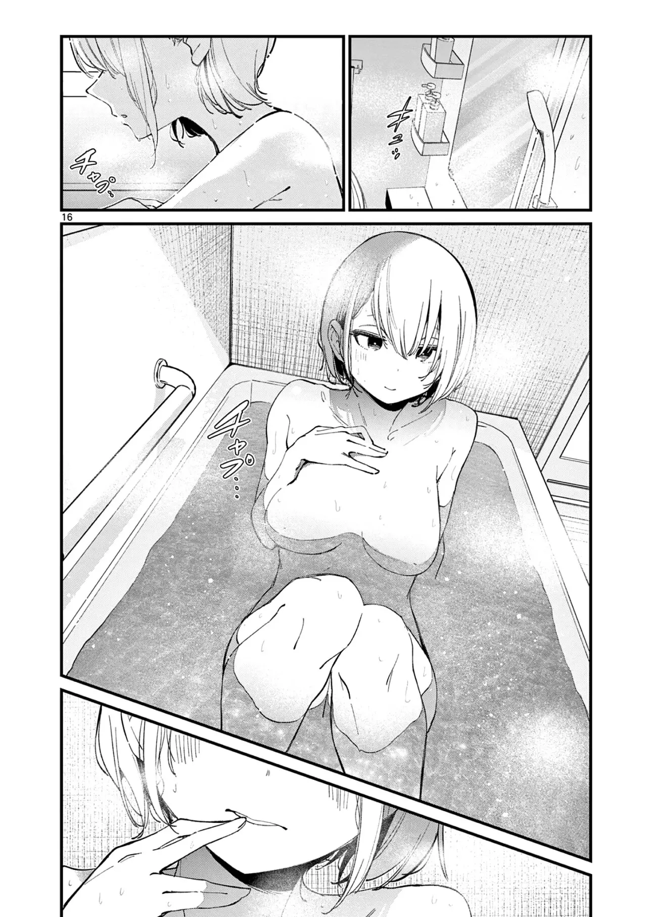 Aitsu No Kanojo – español Capítulo 10 - Página 18