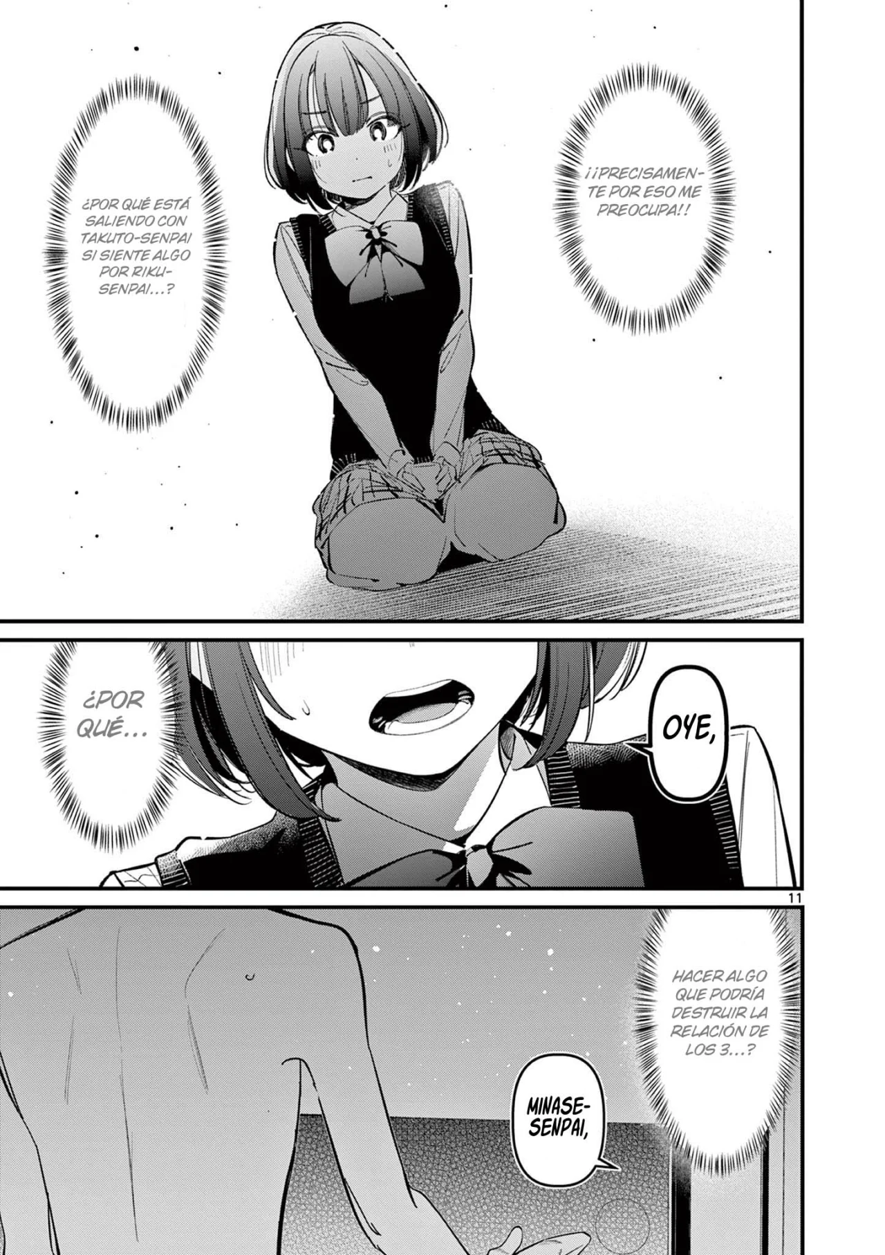 Aitsu No Kanojo – español Capítulo 16 - Página 13