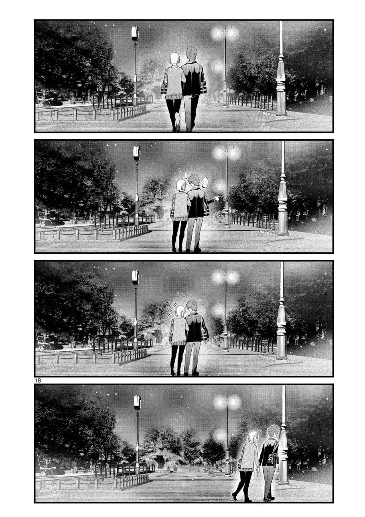 Aitsu No Kanojo – español Capítulo 16 - Página 20