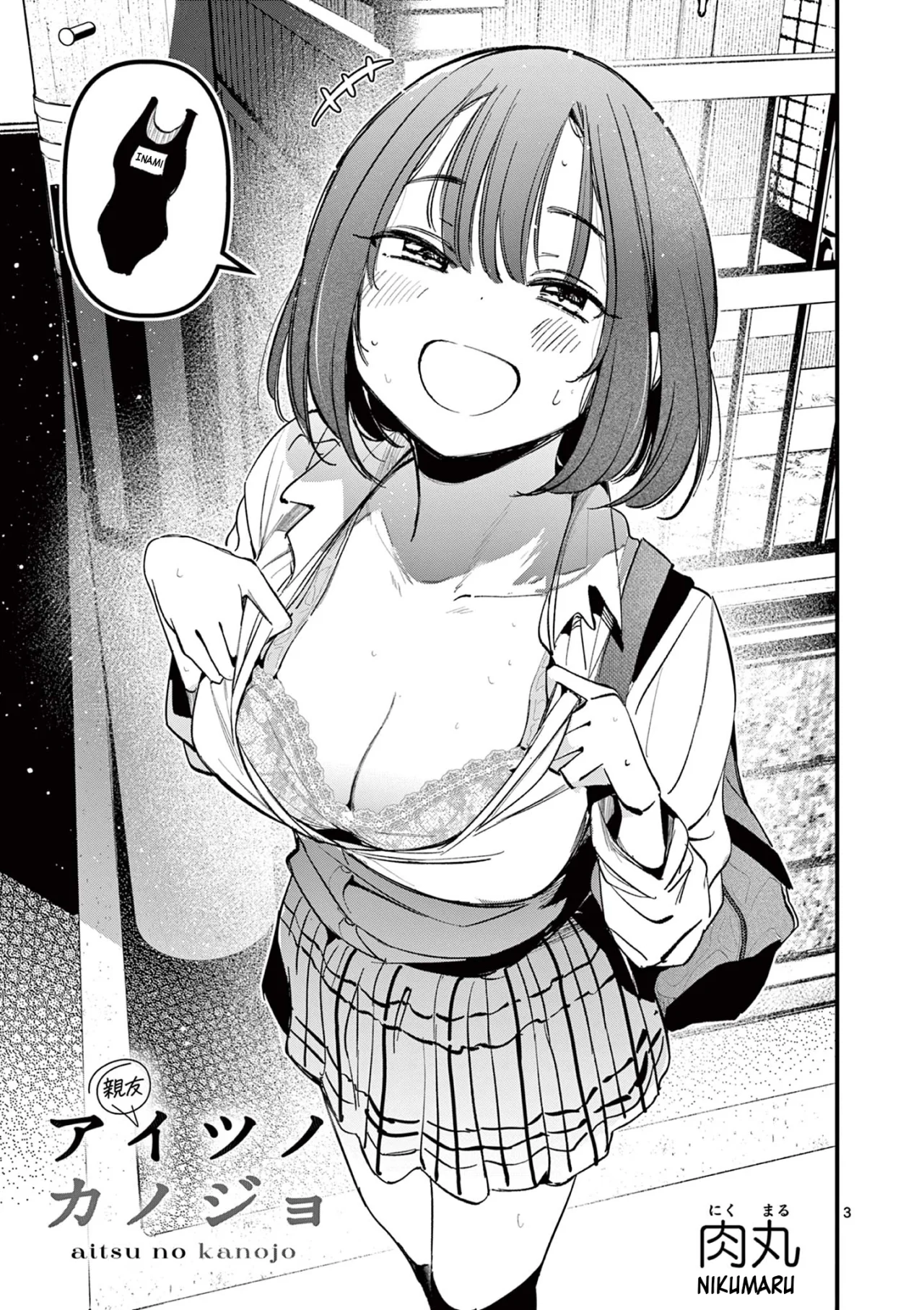 Aitsu No Kanojo – español Capítulo 19 - Página 4