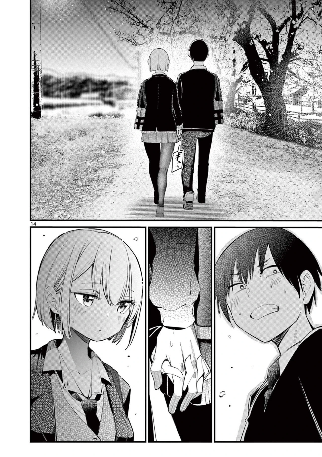 Aitsu No Kanojo – español Capítulo 2 - Página 16