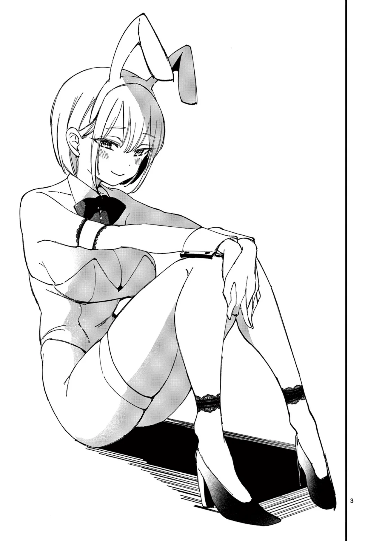 Aitsu No Kanojo – español Capítulo 24 - Página 4