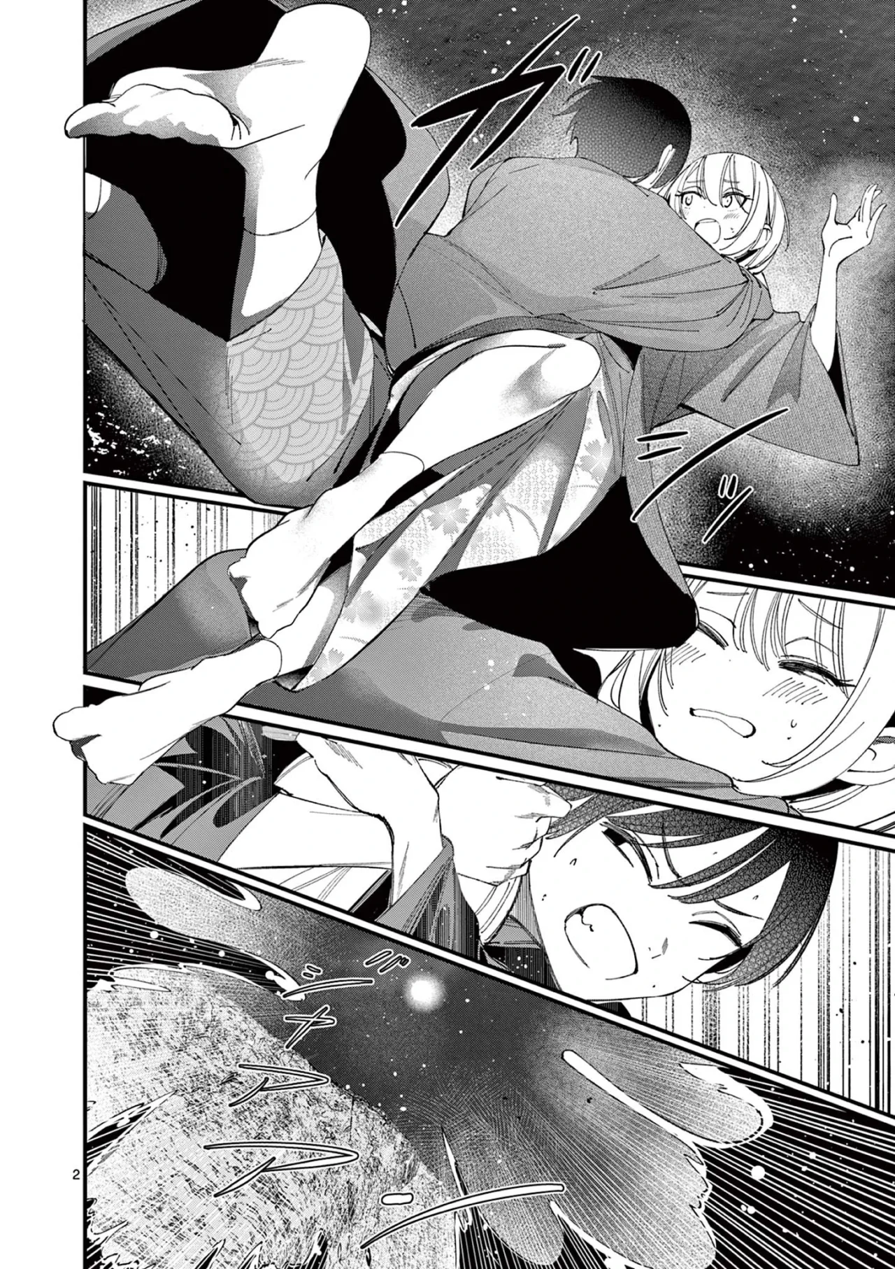 Aitsu No Kanojo – español Capítulo 28 - Página 4