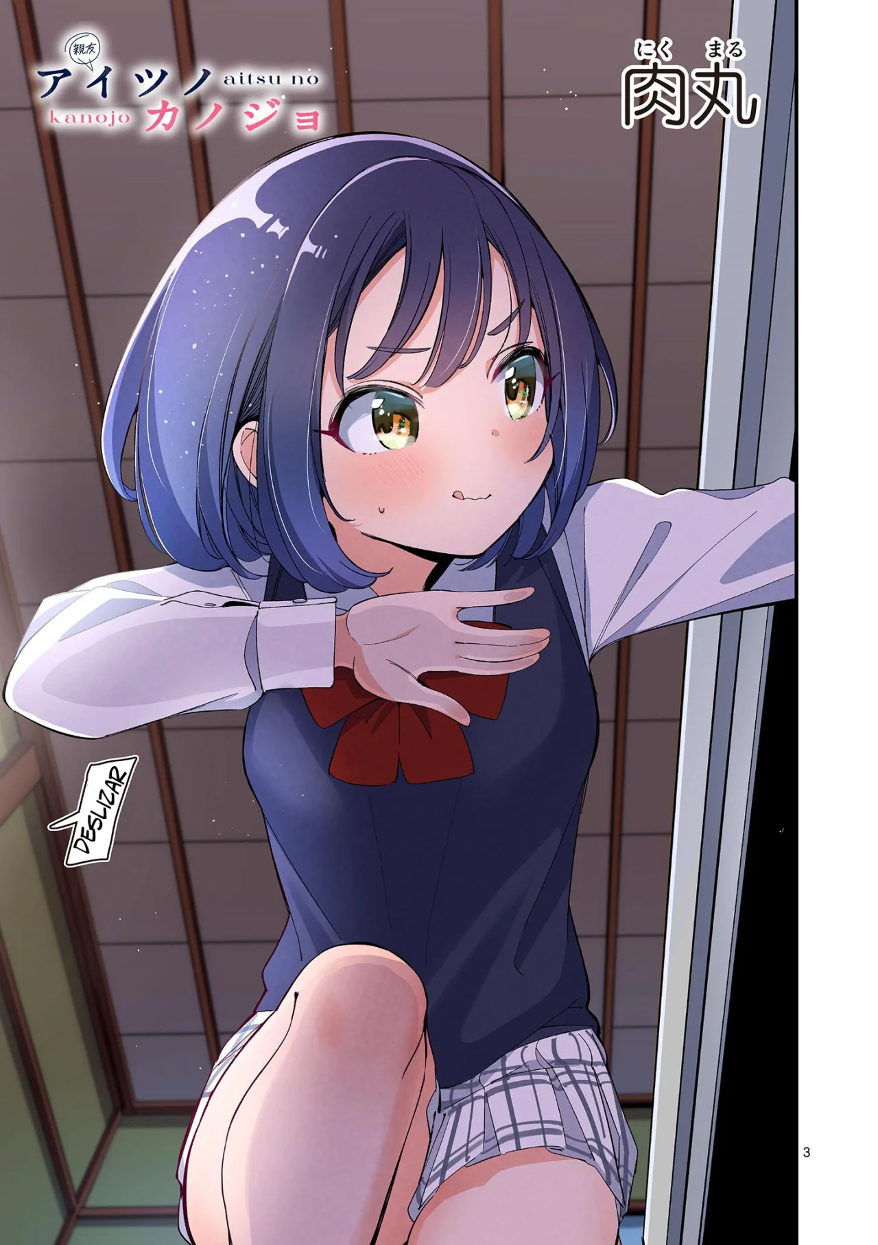 Aitsu No Kanojo – español Capítulo 28 - Página 5