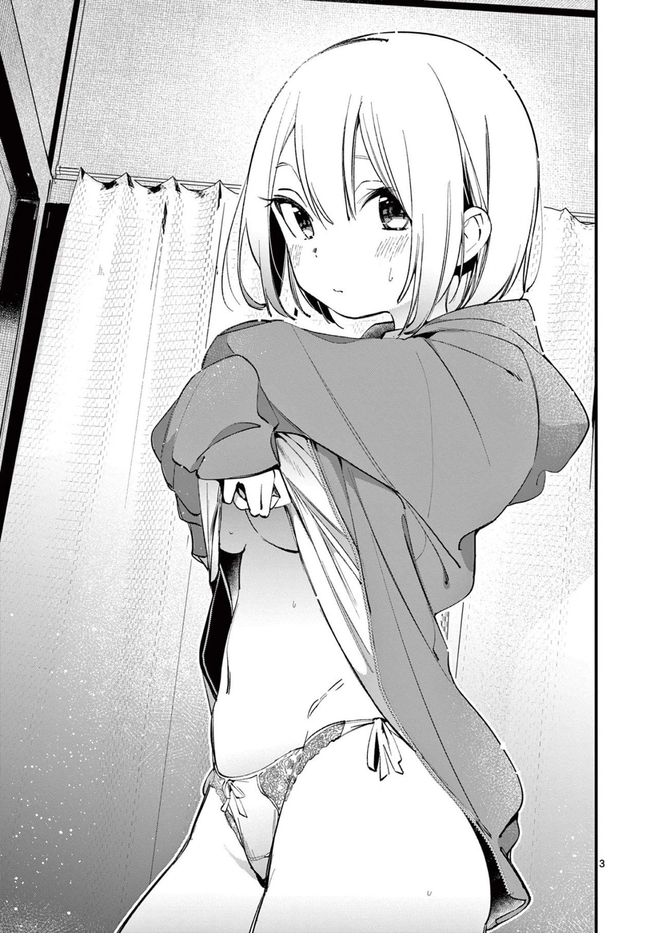 Aitsu No Kanojo – español Capítulo 3 - Página 5