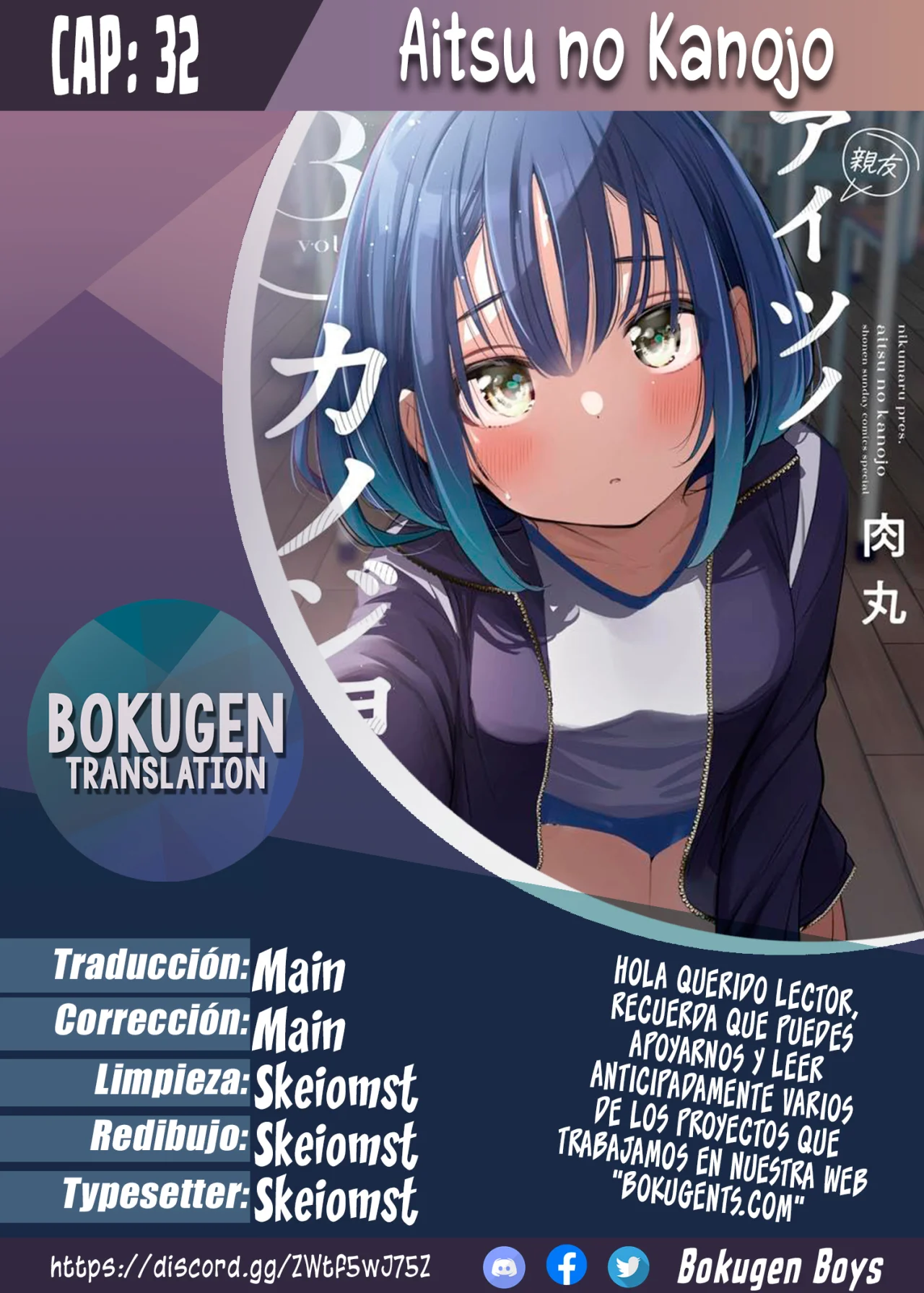 Aitsu No Kanojo – español Capítulo 32 - Página 1