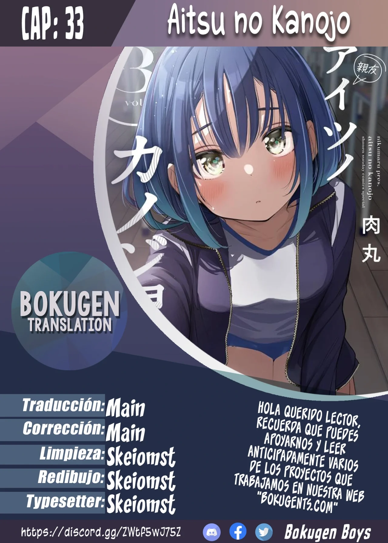 Aitsu No Kanojo – español Capítulo 33 - Página 1