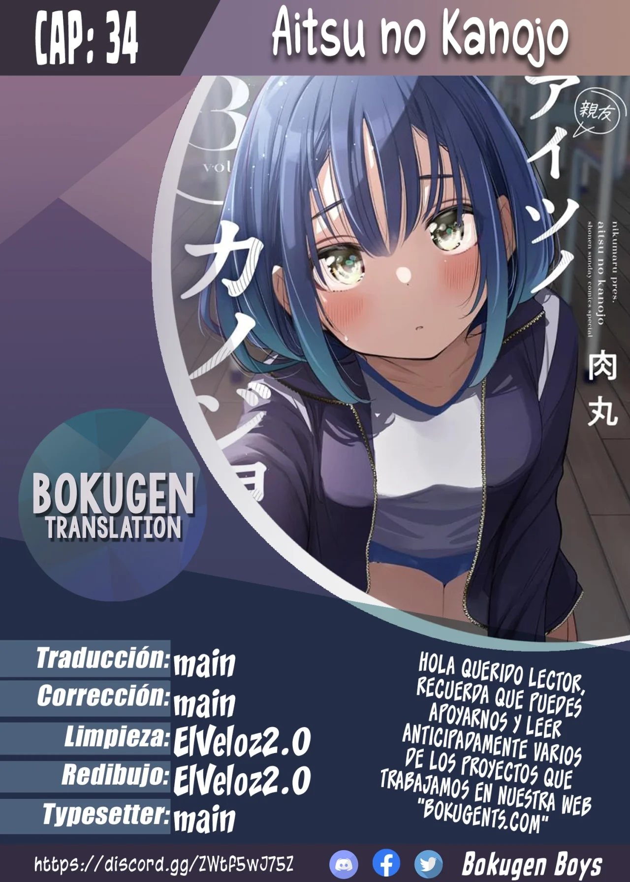 Aitsu No Kanojo – español Capítulo 34 - Página 1