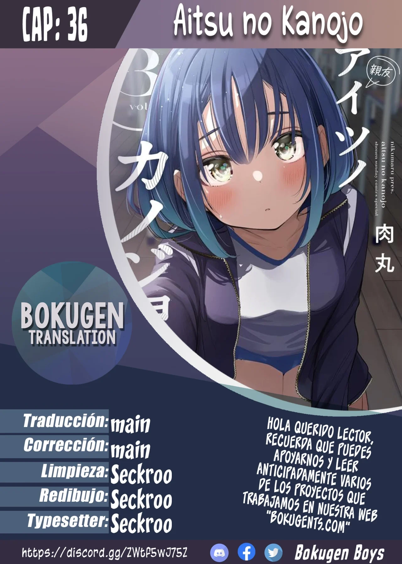 Aitsu No Kanojo – español Capítulo 36 - Página 1