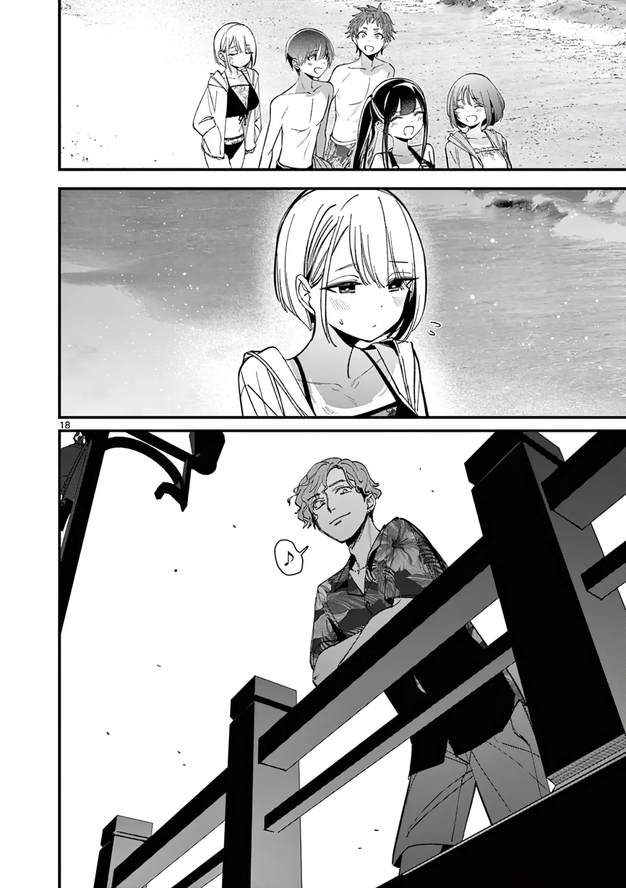 Aitsu No Kanojo – español Capítulo 36 - Página 20