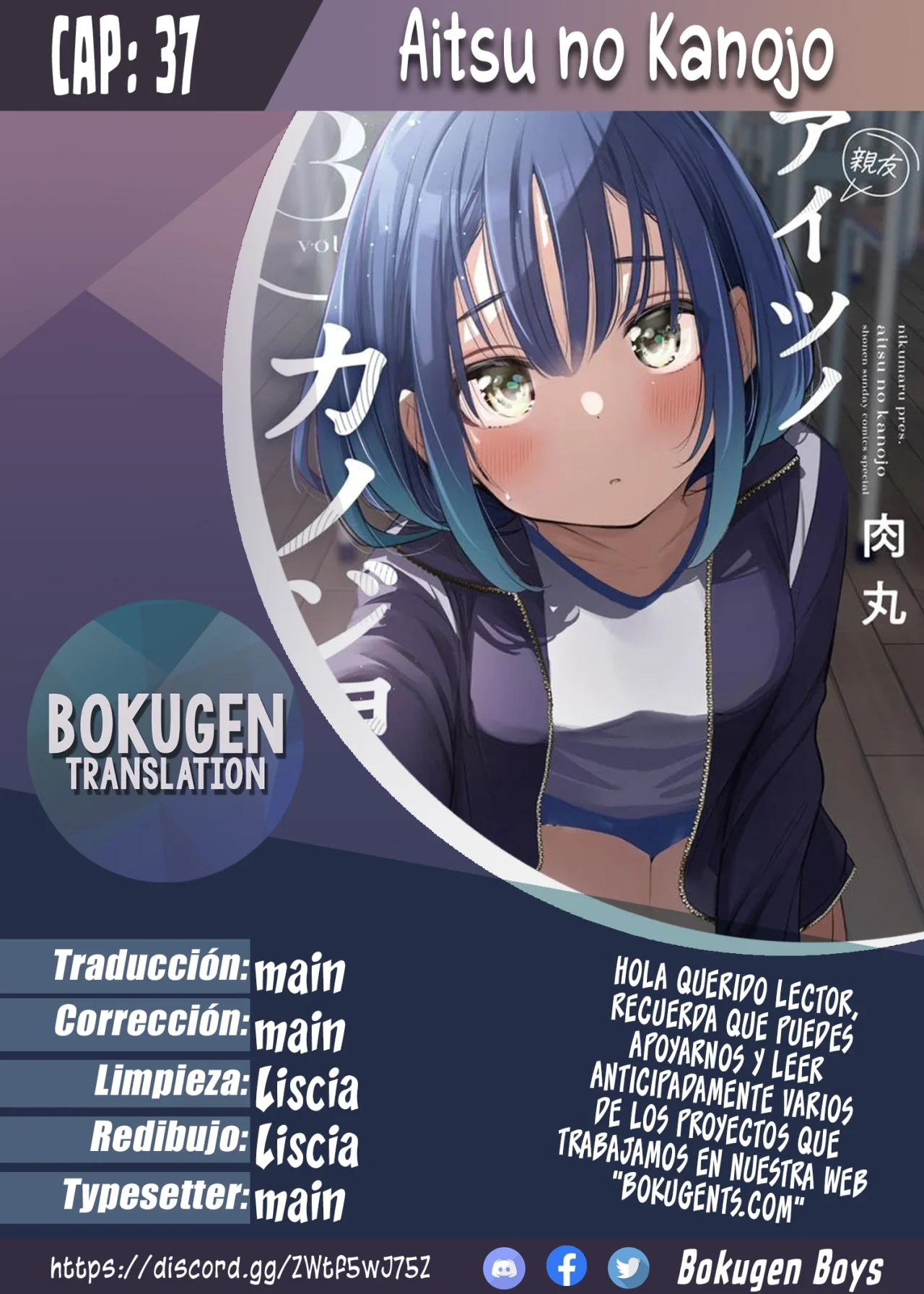 Aitsu No Kanojo – español Capítulo 37 - Página 1