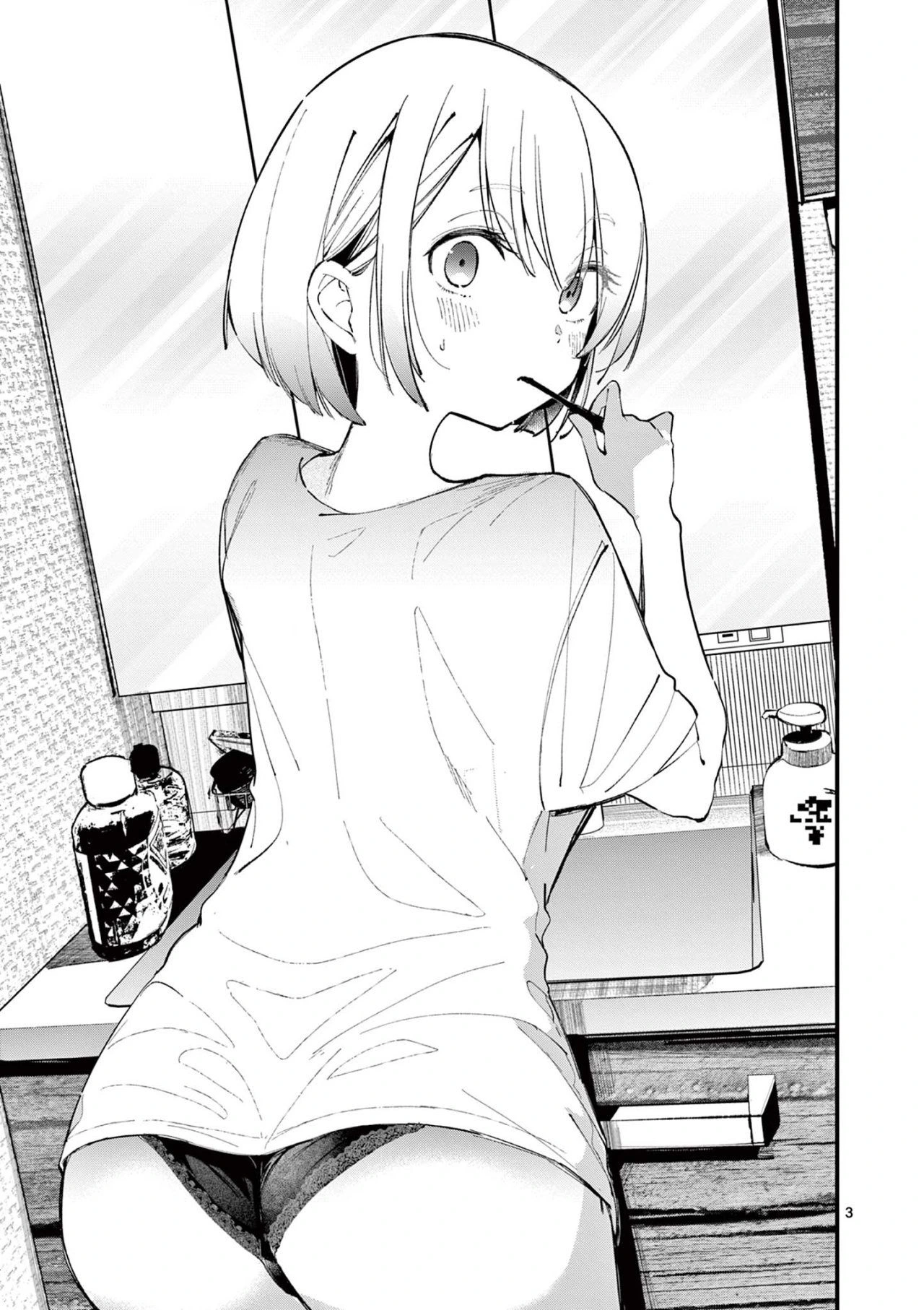 Aitsu No Kanojo – español Capítulo 4 - Página 5