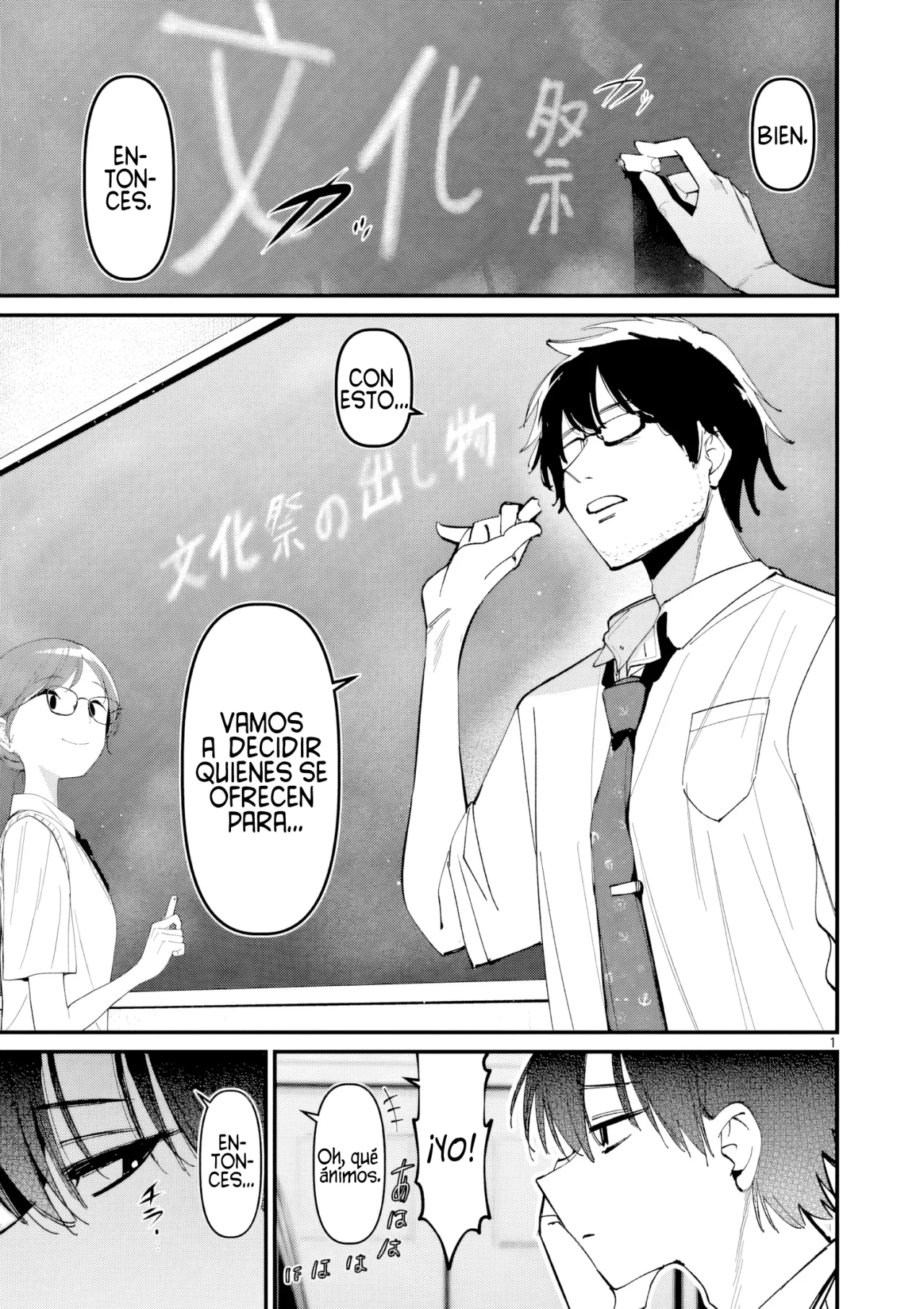 Aitsu No Kanojo – español Capítulo 48 - Página 3