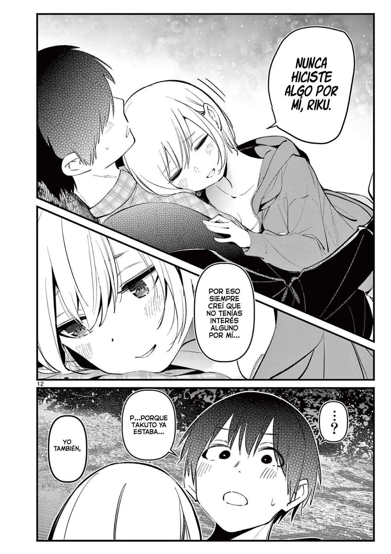 Aitsu No Kanojo – español Capítulo 5 - Página 14