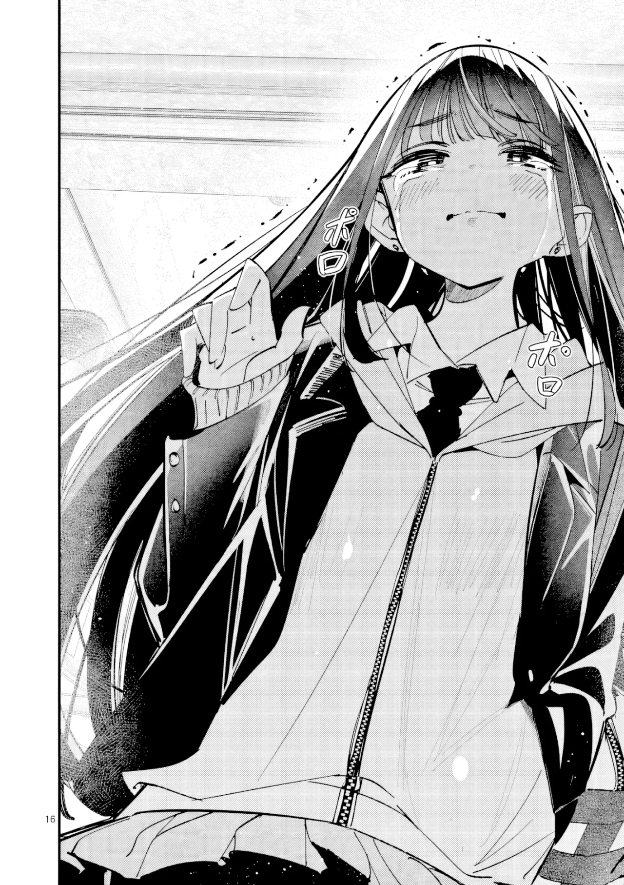 Aitsu No Kanojo – español Capítulo 63 - Página 19