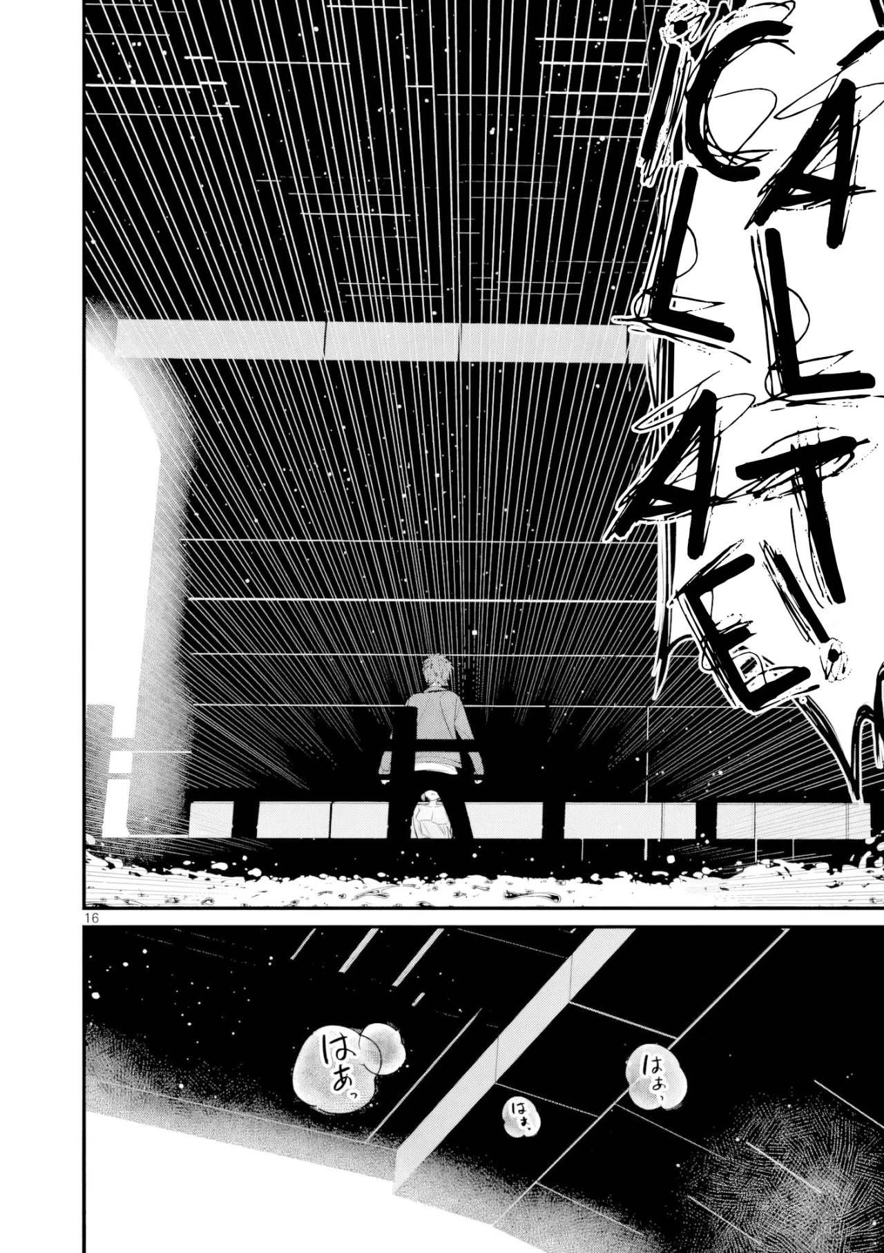 Aitsu No Kanojo – español Capítulo 65 - Página 18