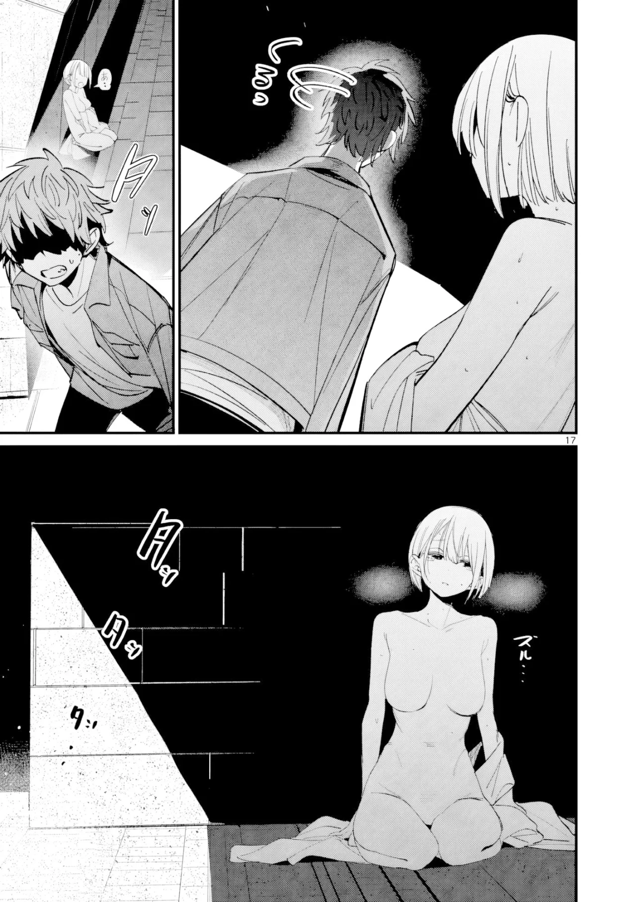 Aitsu No Kanojo – español Capítulo 65 - Página 19