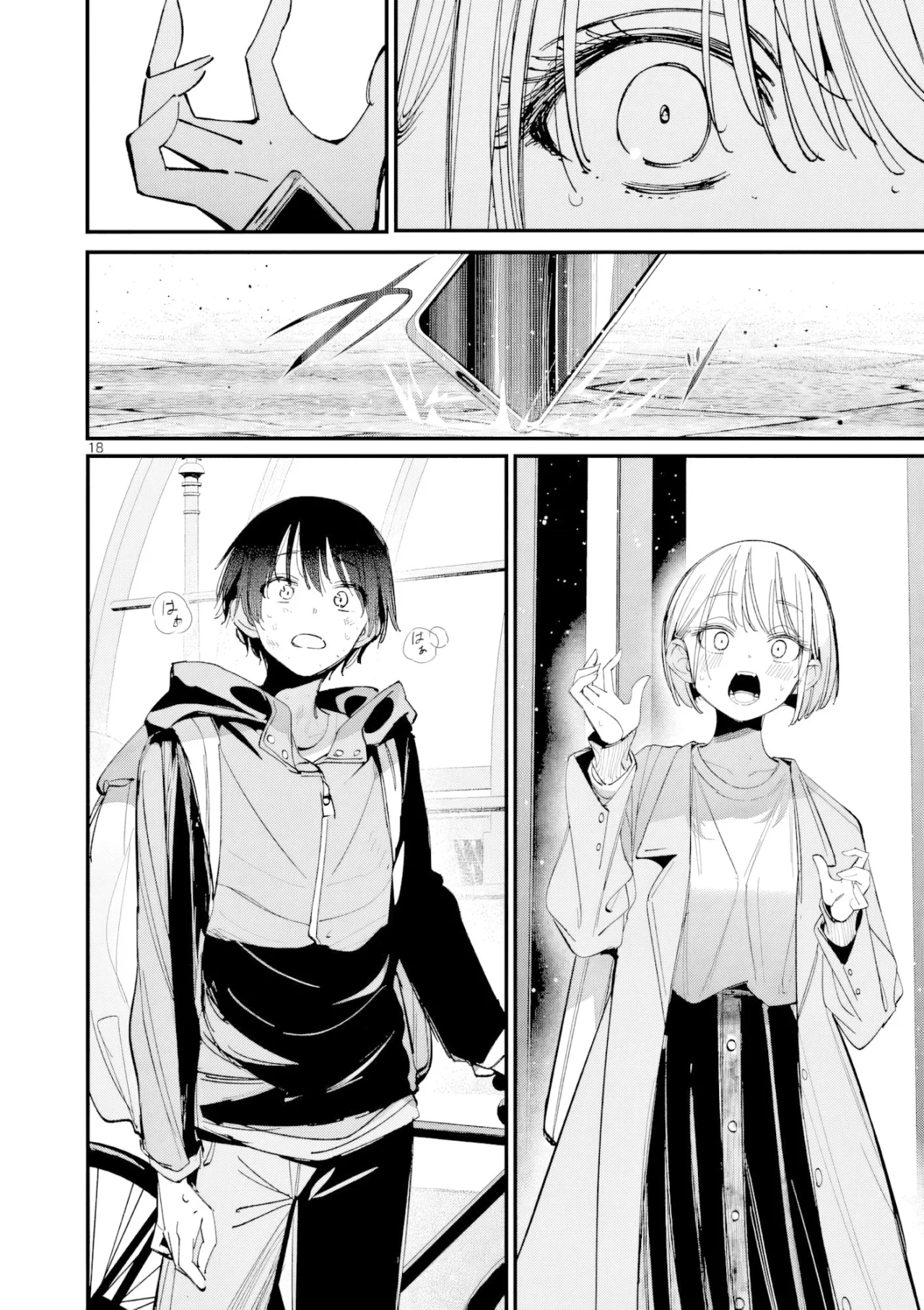 Aitsu No Kanojo – español Capítulo 70 - Página 19