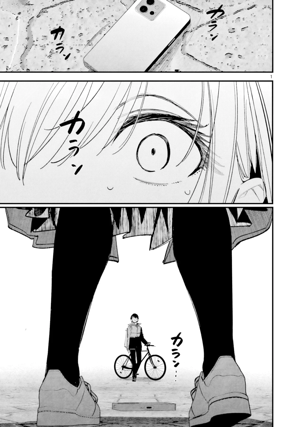 Aitsu No Kanojo – español Capítulo 71 - Página 3