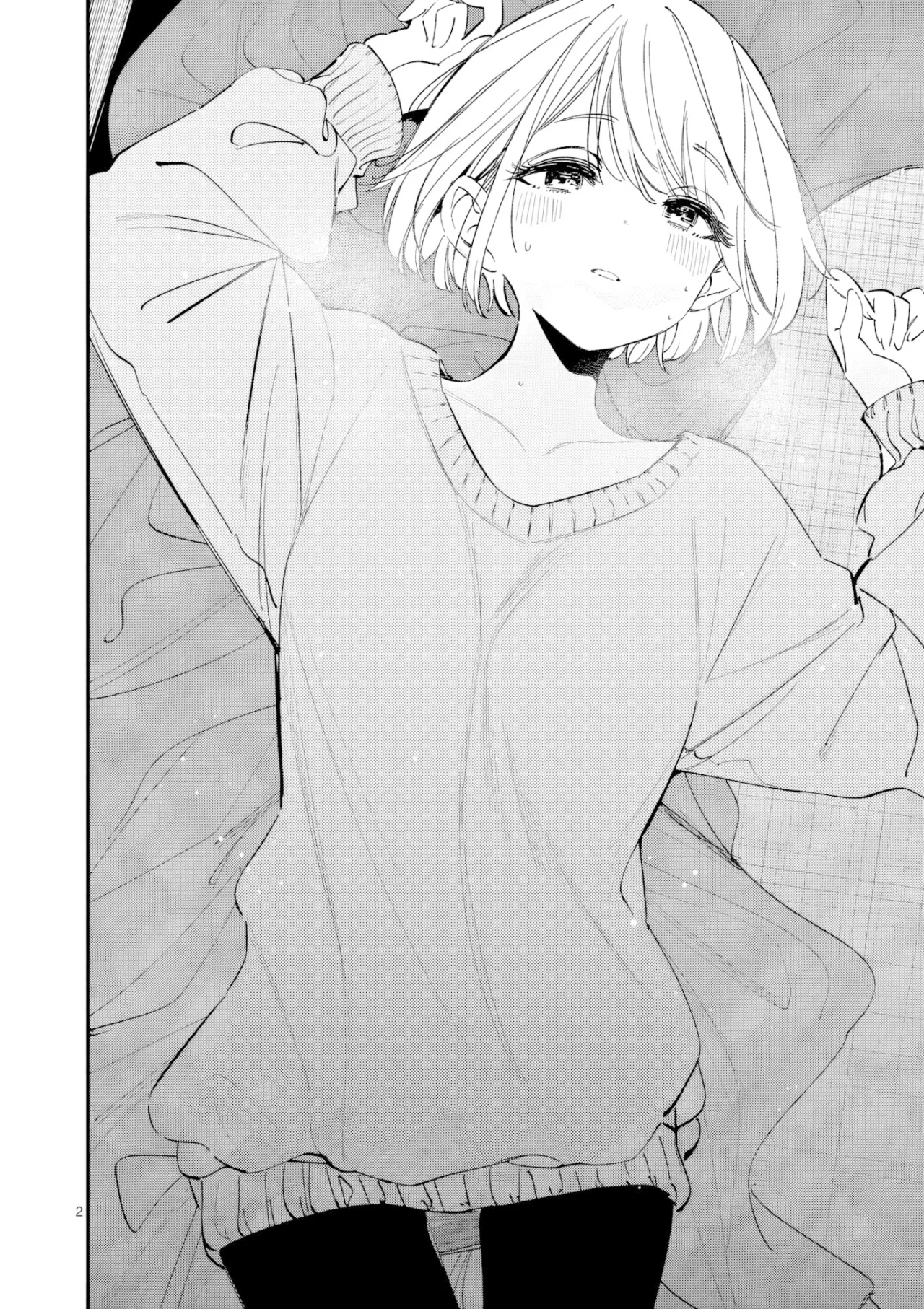 Aitsu No Kanojo – español Capítulo 72 - Página 4