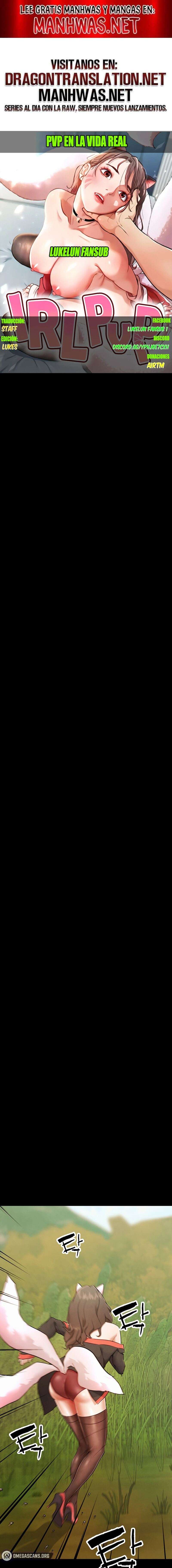 PvP en la vida real Capítulo 1 - Página 1