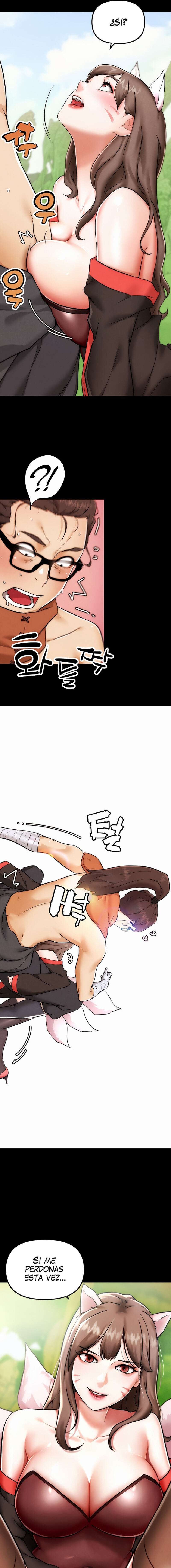 PvP en la vida real Capítulo 1 - Página 5