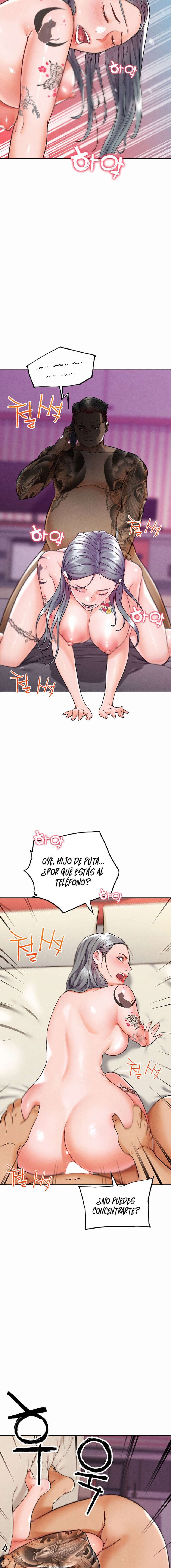 PvP en la vida real Capítulo 10 - Página 15